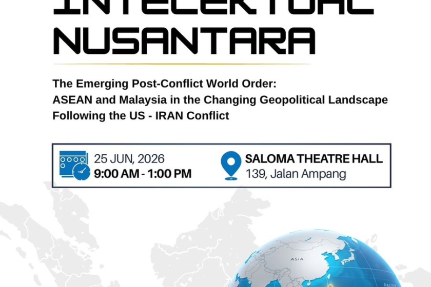 Undangan Diskusi Publik: Wacana Intelektual Nusantara